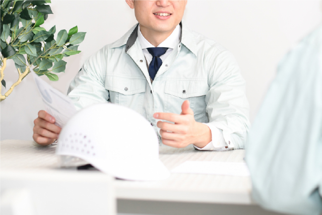 お問い合わせ＆ご相談