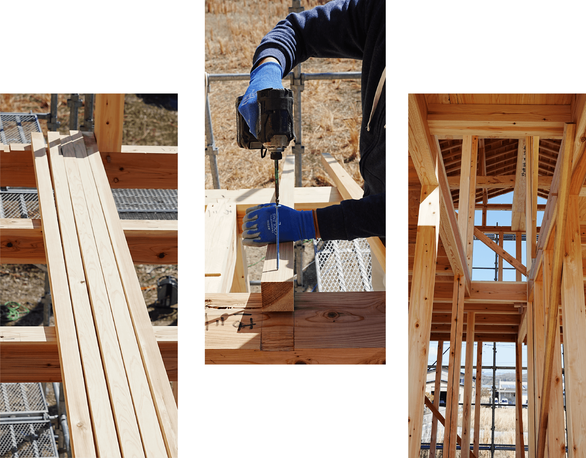 家づくりの流れ